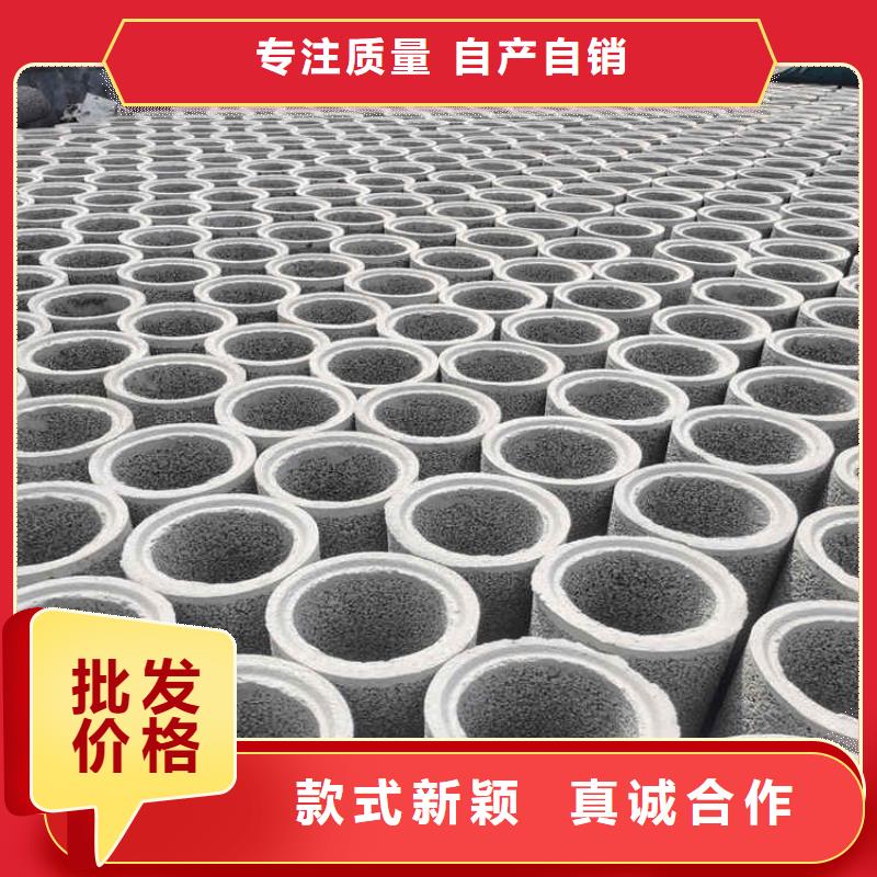 园林灌溉用无砂管无砂管货源充足