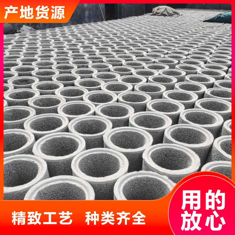960mm無砂水泥管無砂管型號(hào)齊全