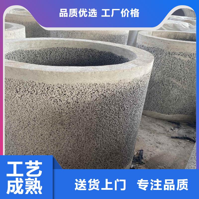 500mm無(wú)砂水泥管無(wú)砂管現(xiàn)貨充足