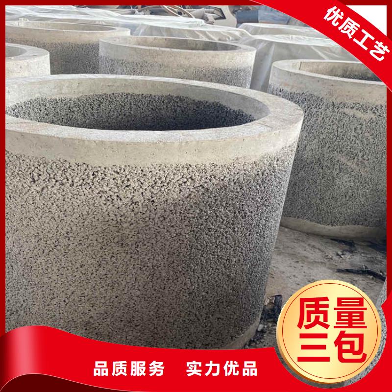 工程基坑無砂管無砂管優(yōu)惠報(bào)價(jià)