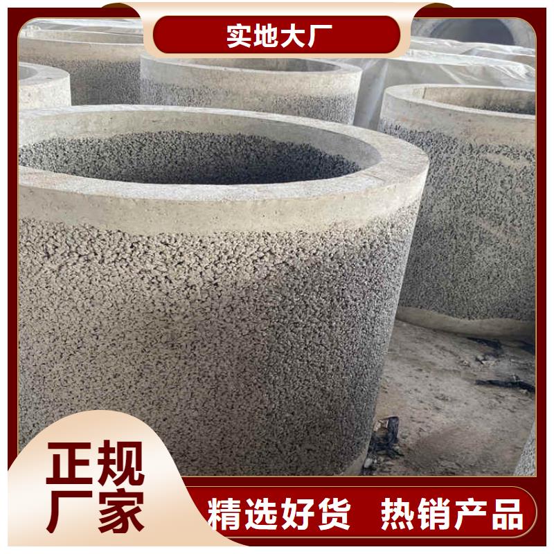 300mm无砂水泥管无砂管货源充足