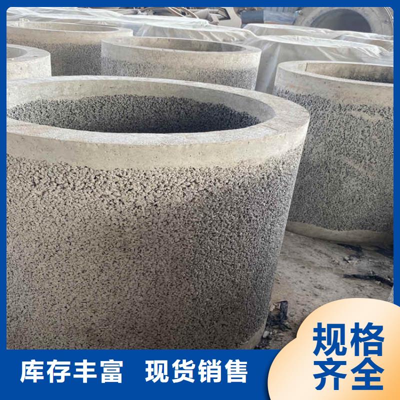 320mm無砂水泥管無砂管售后無憂