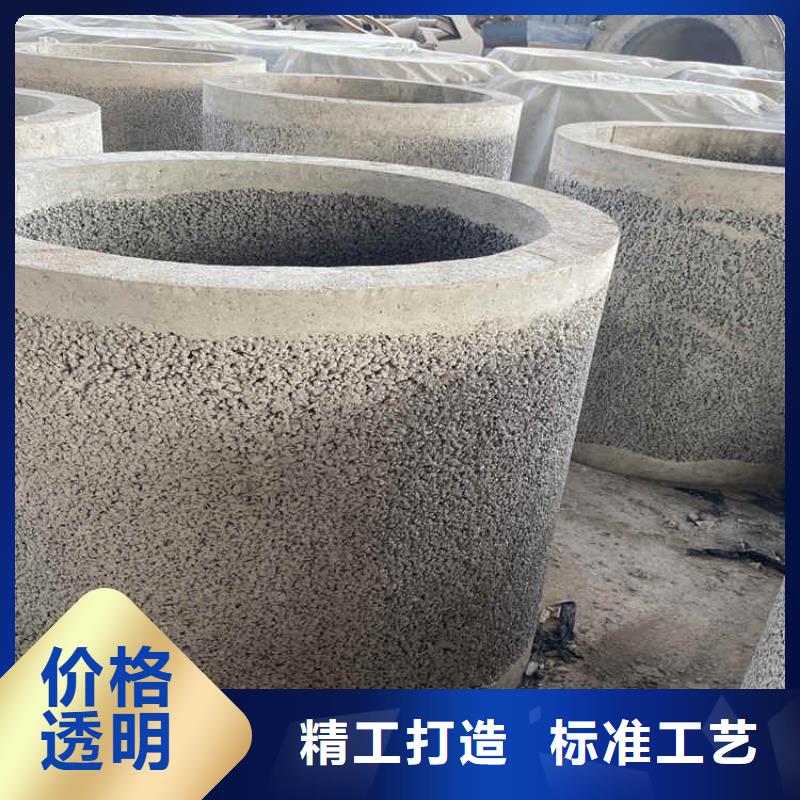 600mm無(wú)砂水泥管無(wú)砂管優(yōu)惠報(bào)價(jià)