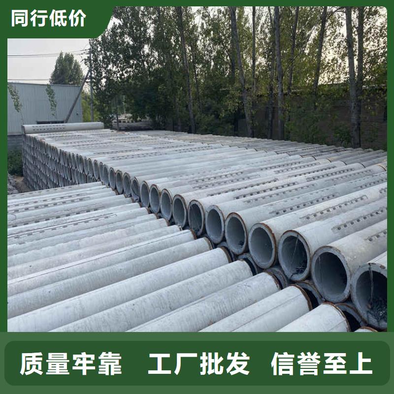500mm無砂管無砂管量大從優(yōu)