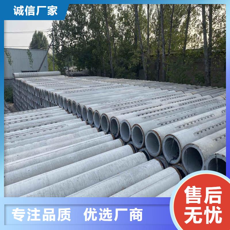 平口無砂管無砂管來圖定制