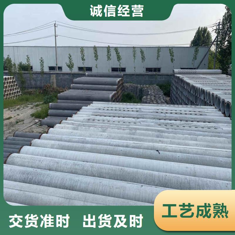 380mm无砂水泥管无砂管定制