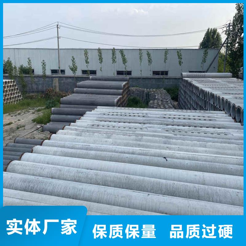 350mm無(wú)砂管600mm無(wú)砂管現(xiàn)貨充足