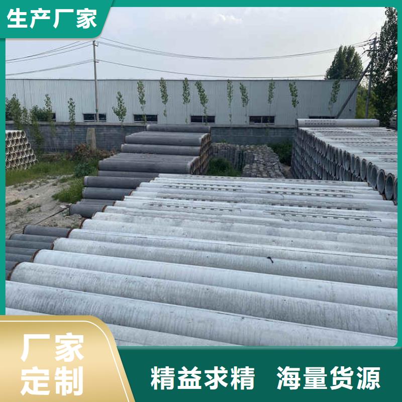 200mm無砂管無砂管訂制