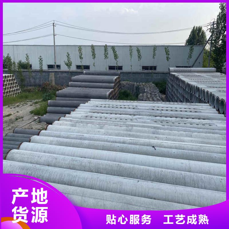 水利降水井無砂管無砂管貨源充足