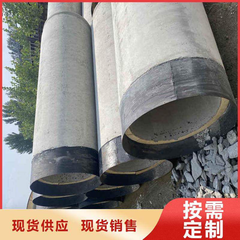600*300無砂水泥管無砂管按需定制