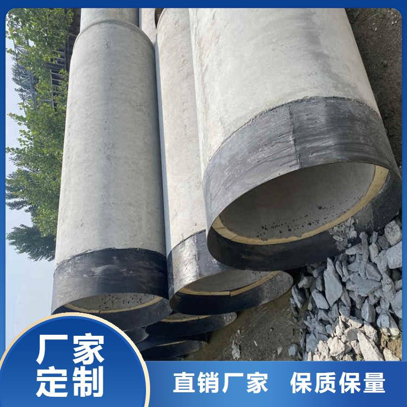 鋼混水泥管無(wú)砂管按需定制