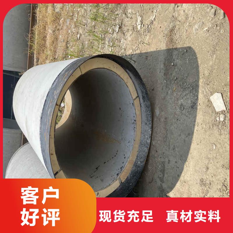 960mm無(wú)砂水泥管無(wú)砂管來(lái)圖定制