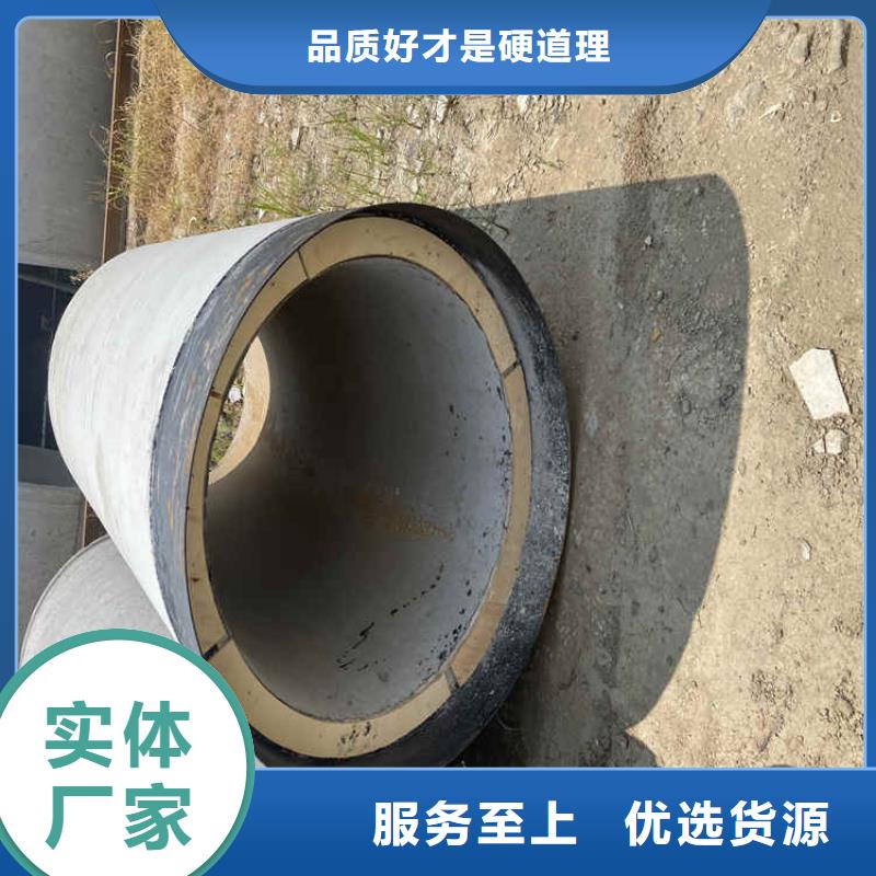 800mm無砂管無砂管品牌廠家