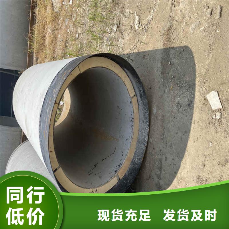 平口無砂管無砂管量大從優(yōu)
