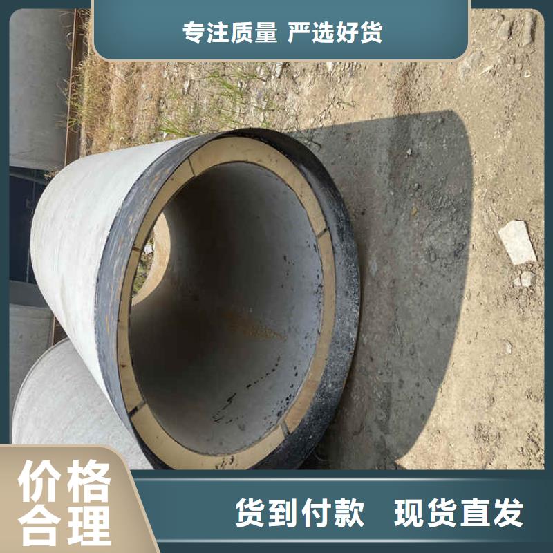 無(wú)砂水泥管無(wú)砂管現(xiàn)貨充足