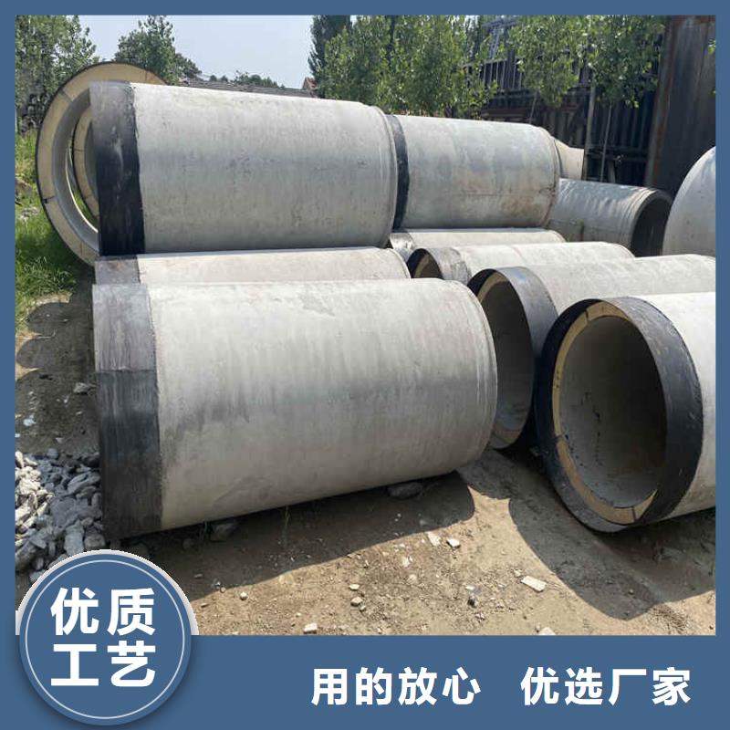 960mm無(wú)砂管廠家