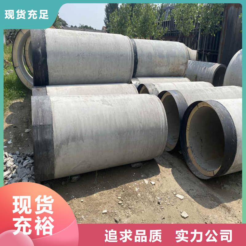 高強(qiáng)度無(wú)砂管無(wú)砂管定制