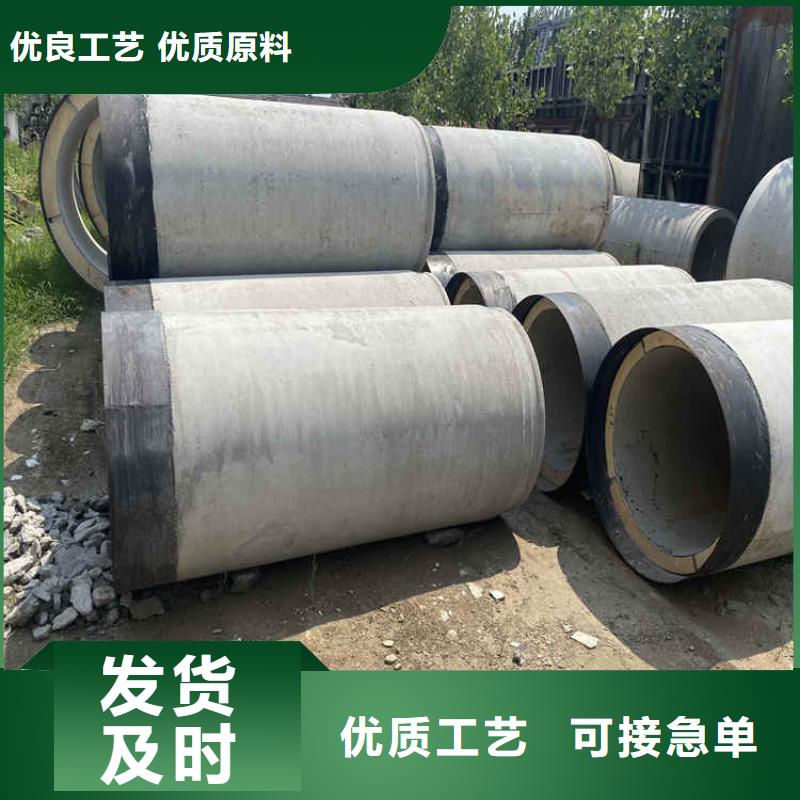 960mm無砂水泥管無砂管定制價(jià)格