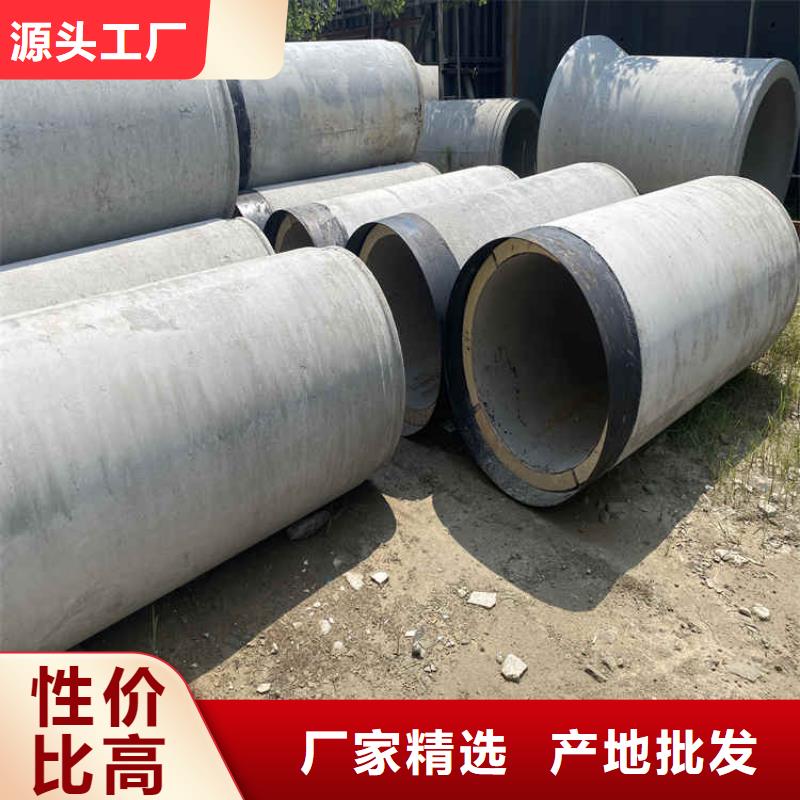 300mm無砂水泥管無砂管貨源充足