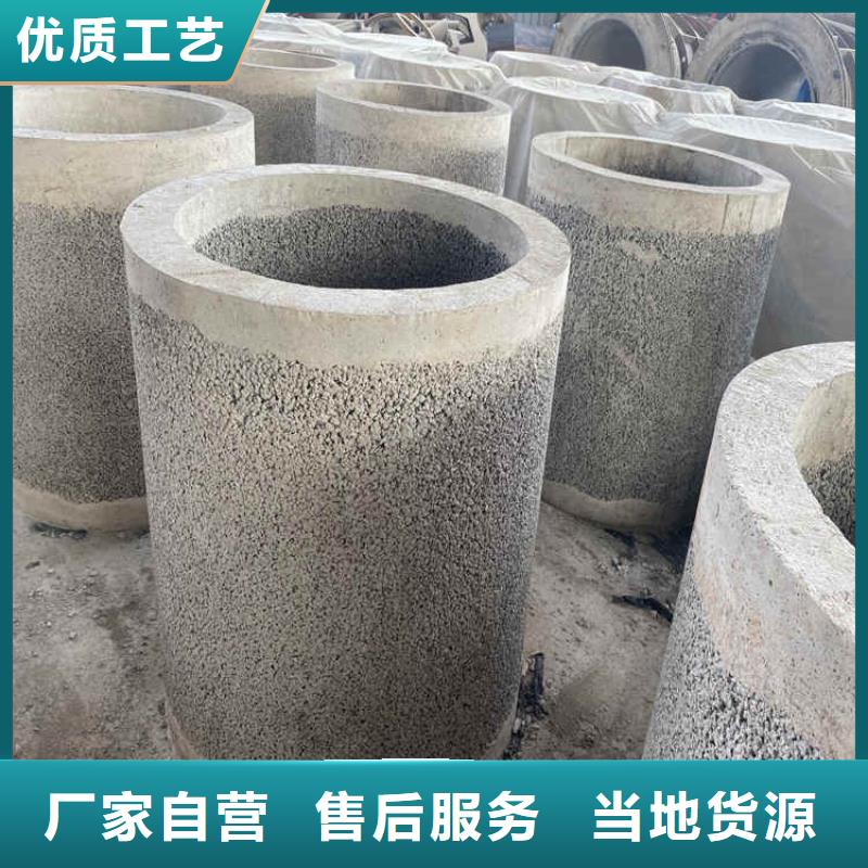 320mm无砂管无砂管制造厂家