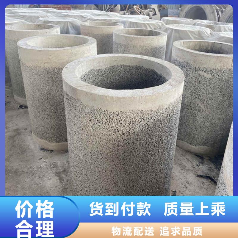 盲溝用無砂管無砂管定制
