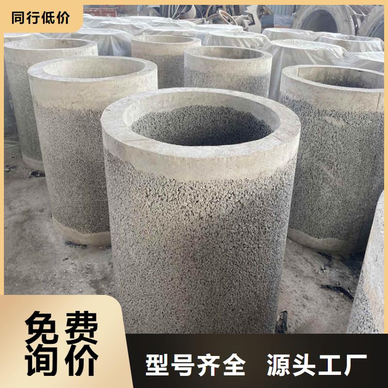 500mm無(wú)砂水泥管無(wú)砂管批發(fā)零售
