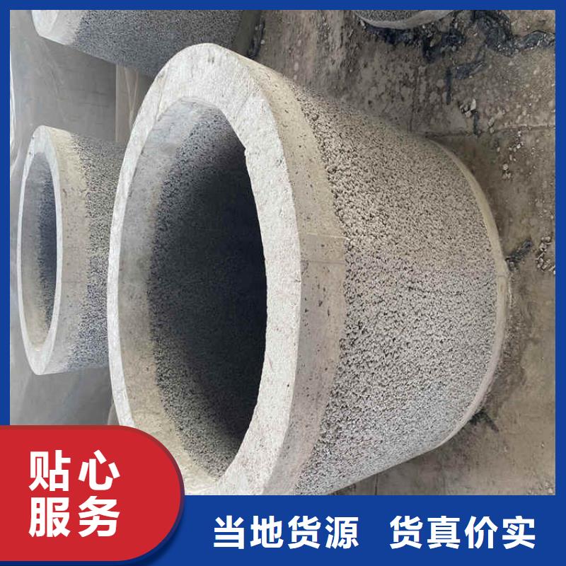 水泥集水管无砂管销售