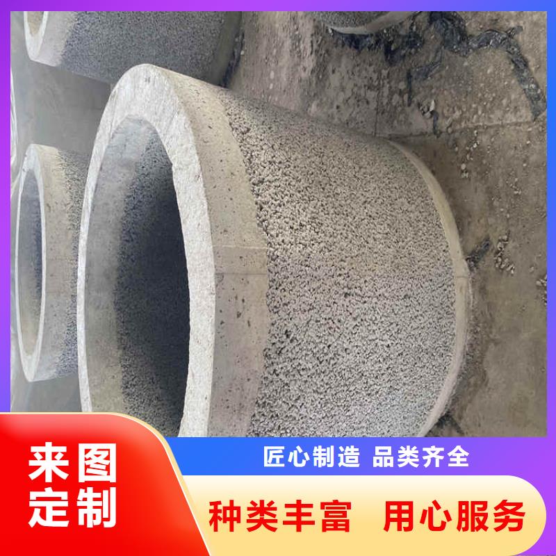 瓊海市平口無砂管無砂管工廠直銷