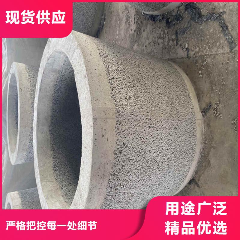 600mm無砂水泥管無砂管按需定制
