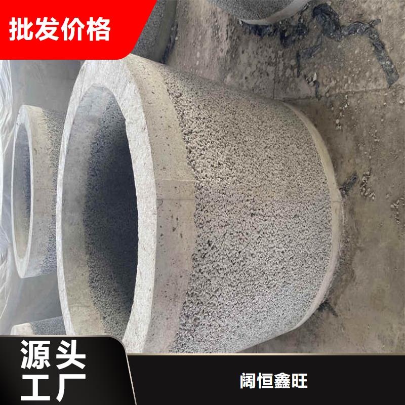 400mm無砂管無砂管銷售