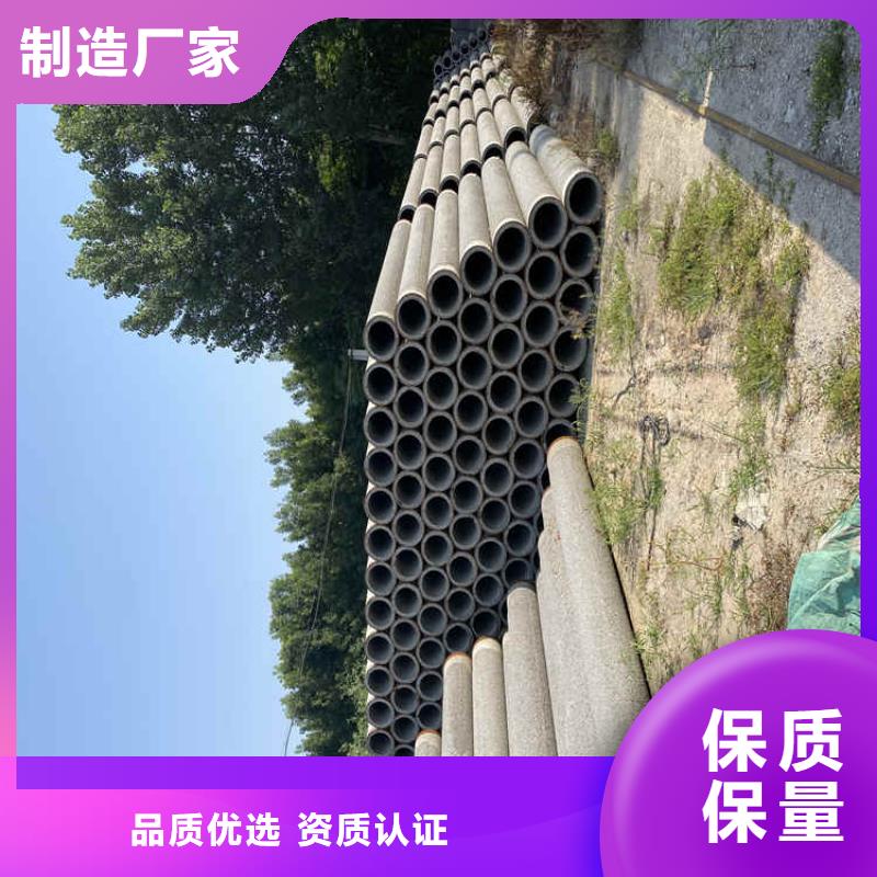 盲溝透水管無砂管現(xiàn)貨充足