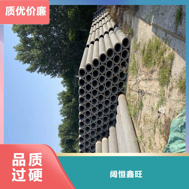 無砂降水管無砂管出廠價格