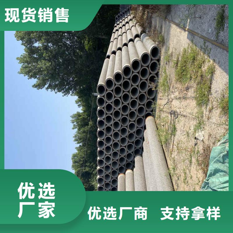 600*300加厚无砂管无砂管品牌厂家