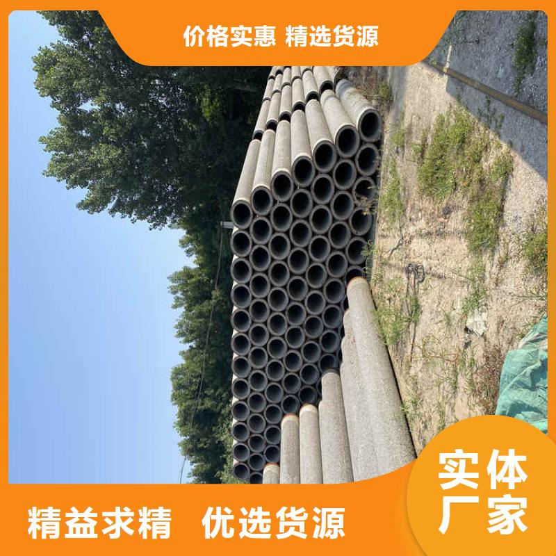 農(nóng)田打井無(wú)砂管無(wú)砂管型號(hào)齊全