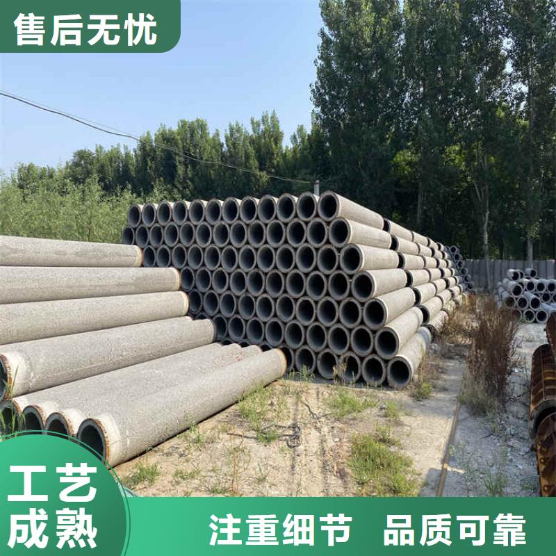 灌溉井無砂管無砂水泥管加工廠家