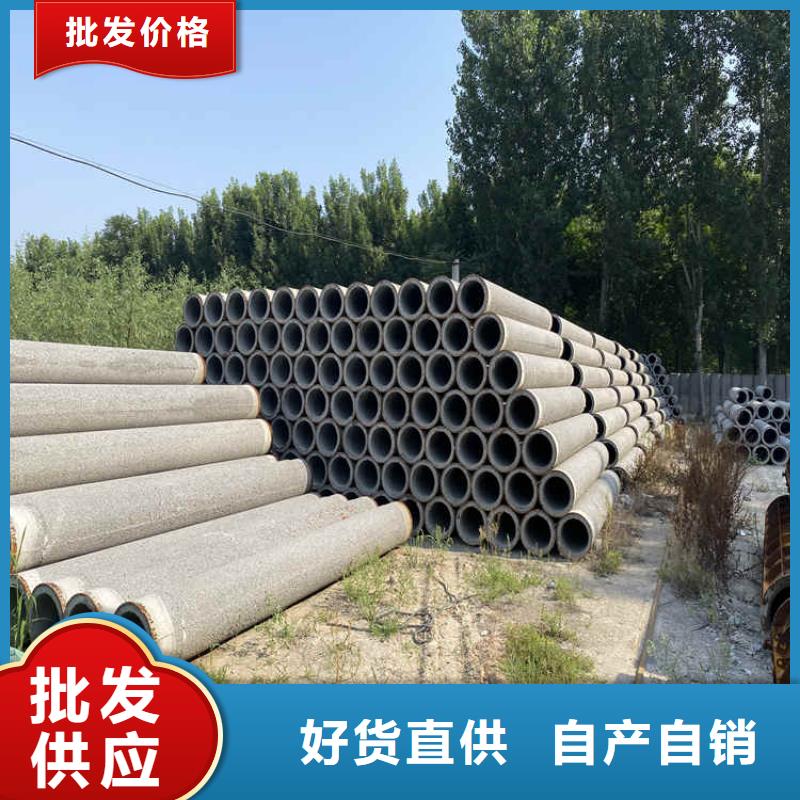 600mm无砂水泥管无砂管按需定制