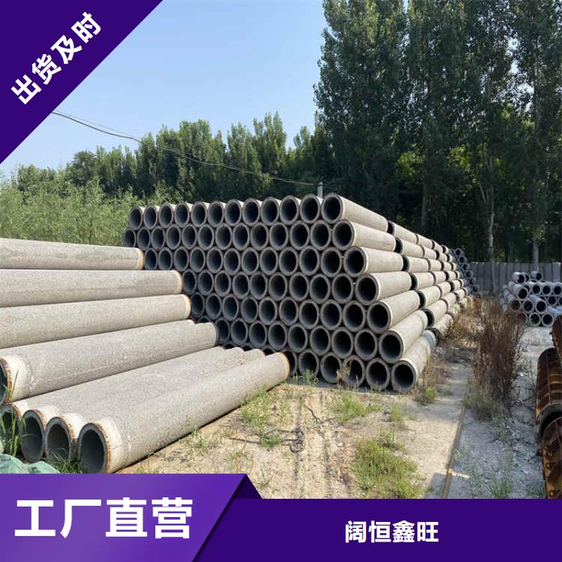 盲沟透水管无砂管售后无忧