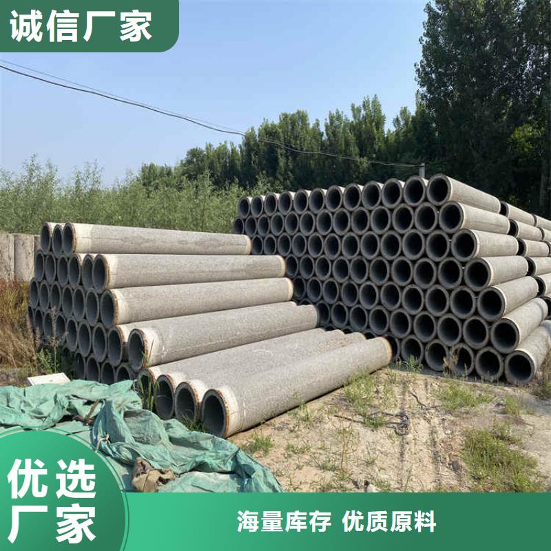 降水井無砂管無砂管優(yōu)惠報價