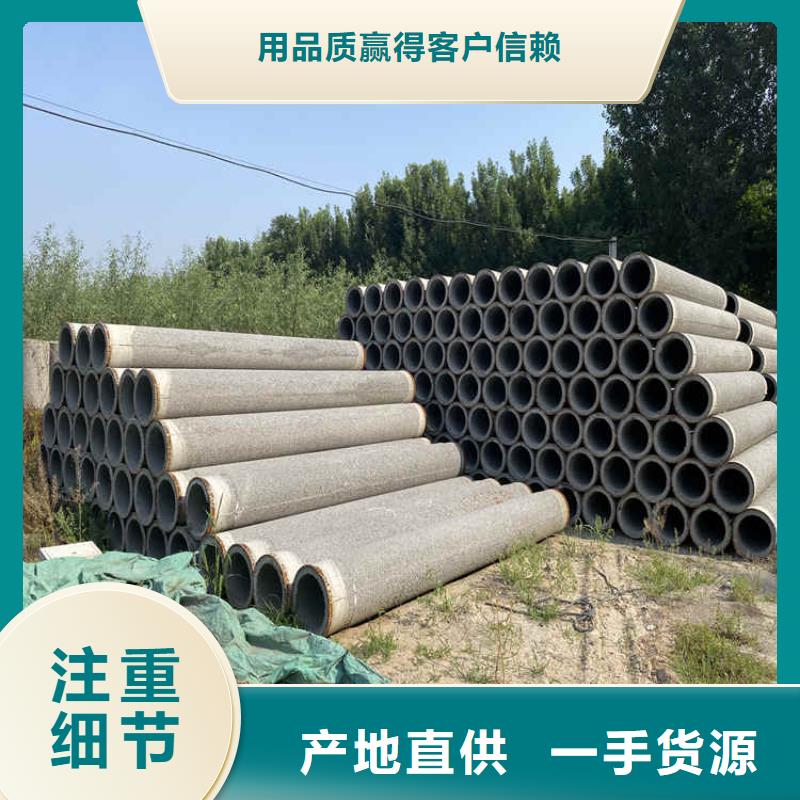 高强度无砂管无砂管现货充足