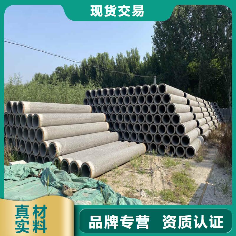 無砂透水管無砂管貨源充足