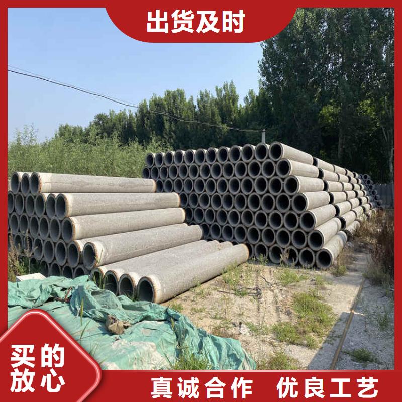 无砂透水管无砂管定制价格