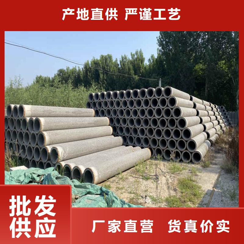 300mm无砂水泥管无砂管货源充足