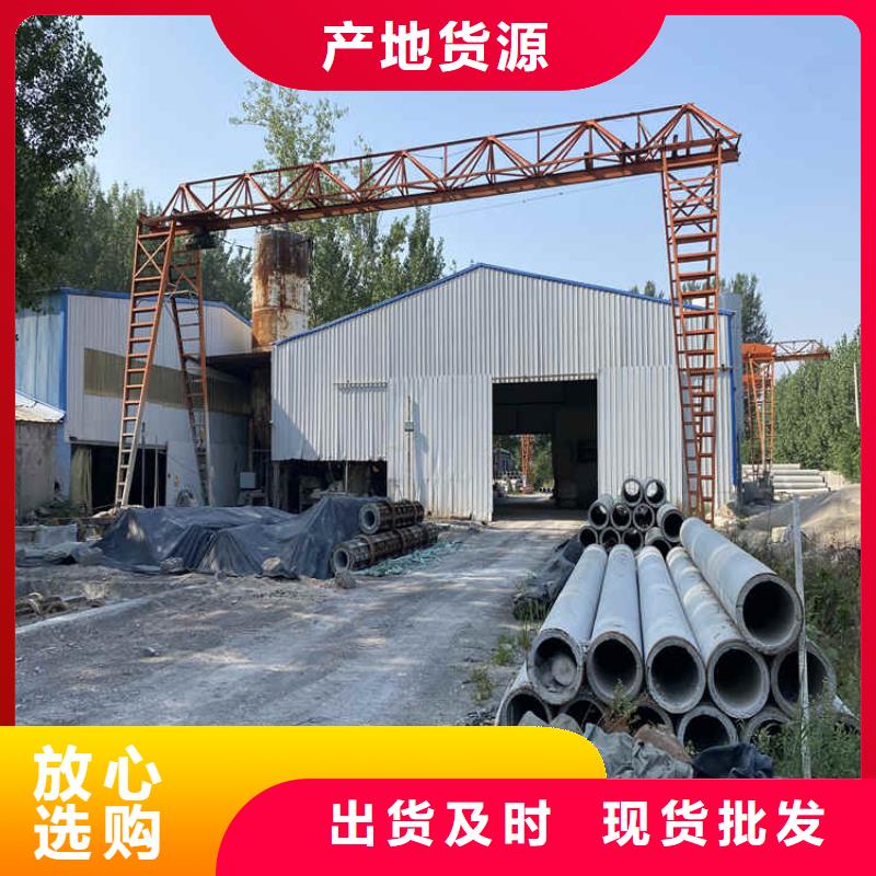 960mm无砂管无砂管零售