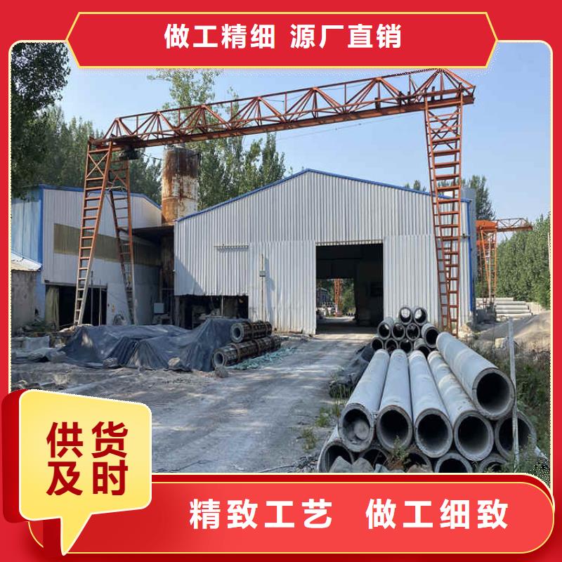 陵水县300mm无砂水泥管无砂管现货充足