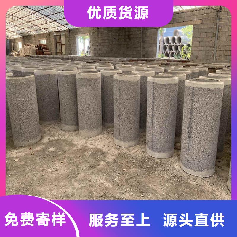 400mm无砂水泥管无砂管现货充足