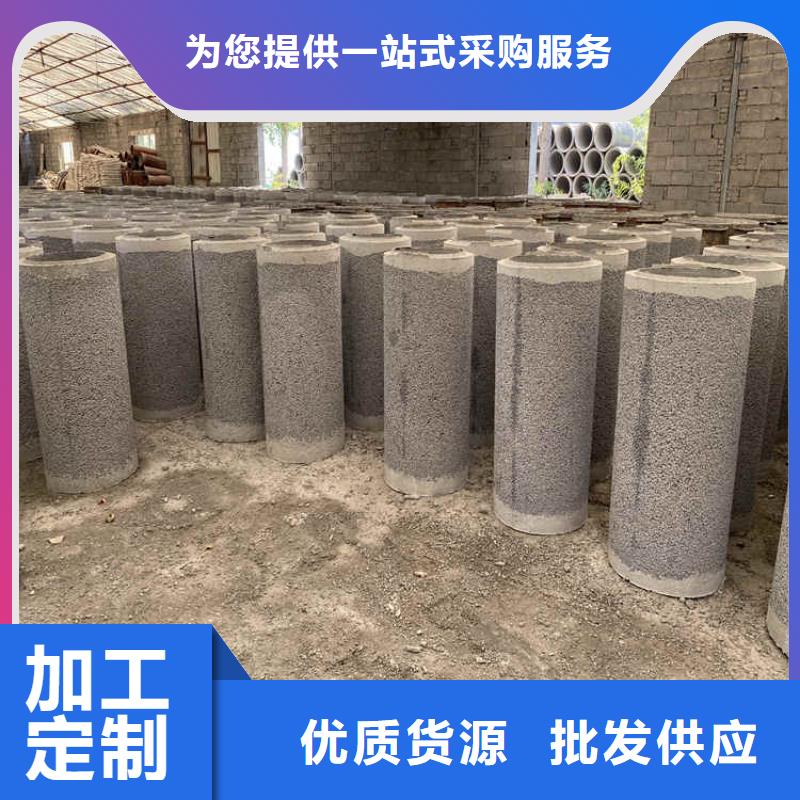 盲沟透水管无砂管按需定制