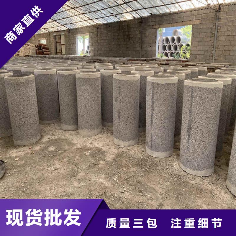 盲沟透水管无砂管现货充足