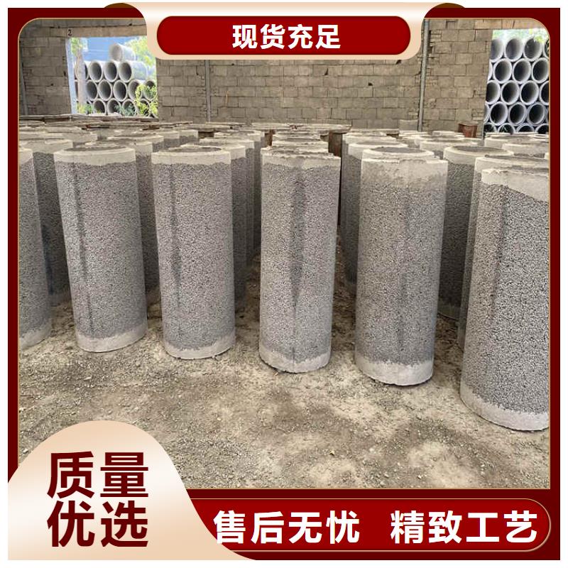 400mm无砂水泥管无砂管优惠报价
