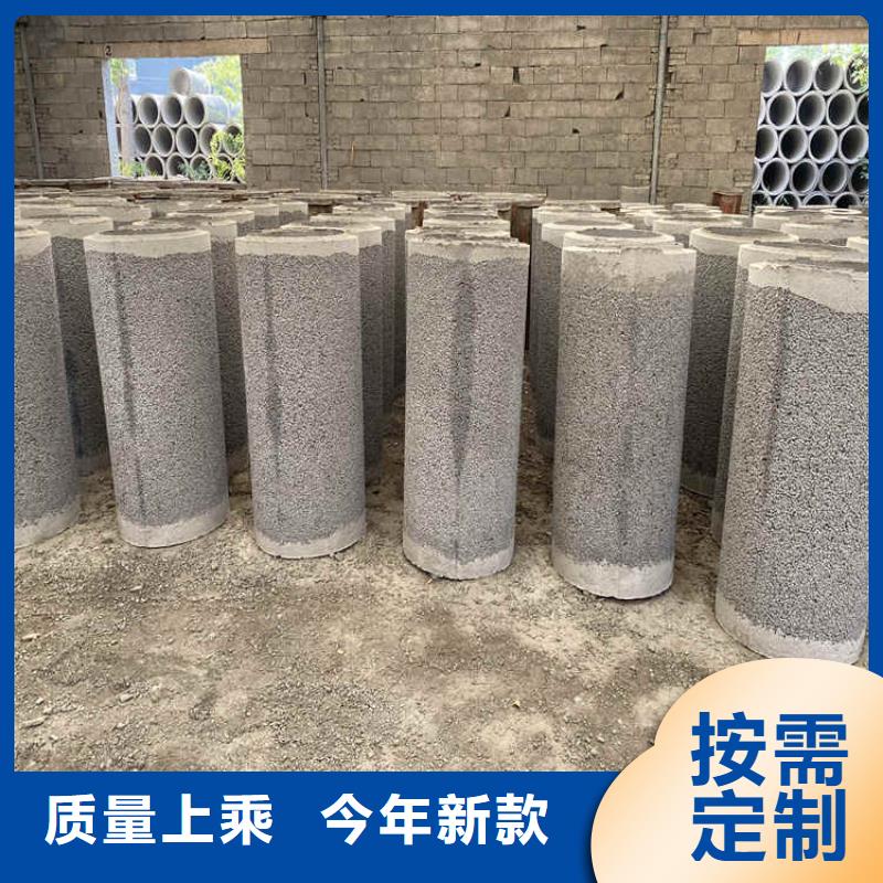 農(nóng)田打井用無砂管無砂管廠家