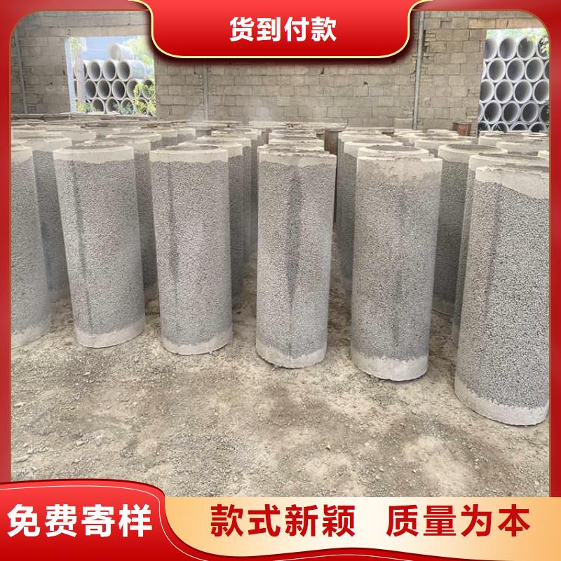 平口無砂管無砂管廠家現(xiàn)貨